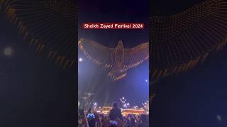 New Year Drone Show Abu Dhabi #2024 Sheikh Zayed Festival