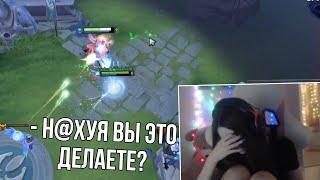 НЕ ВЫДЕРЖАЛА БУЛЛИНГА в КАТКЕ И ЛИВНУЛА DOTA 2