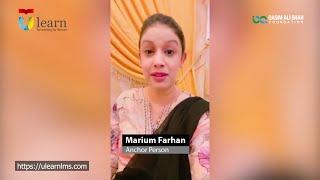 Ulearn online education plateform || Marium Farhan insights ||