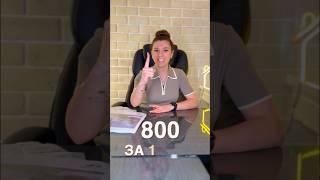 СКОЛЬКО СТОИТ ИНДИВИДУАЛЬНОЕ ПРОЕКТИРОВАНИЕ В 2024 году ?! #проектыдомов #проектированиедомов