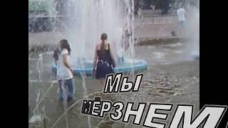 Водная битва (Пенза) / Water War Penza