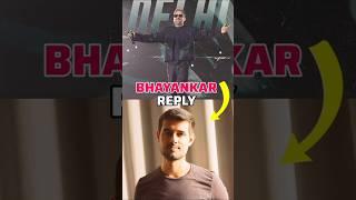 HONEY SINGH REPLIED TO DHRUV RATHEE #shorts #honeysingh #badshah #dhruvrathee #viral