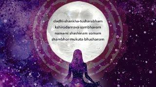 Chandra (Moon) Pranam - 108 repetitions