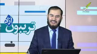 آیا انسان در روز قیامت می تواند از خداوند سوال بپرسد؟