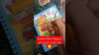 magic book  subscribe falguni art and craft plz ️