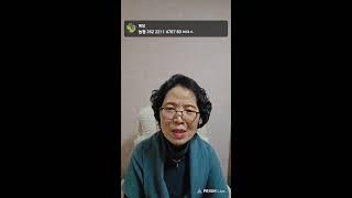 예당 라이브 방송