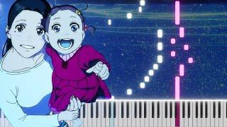 『 To a Kinder World 』- Dan Da Dan EP 7 OST [Piano Cover]