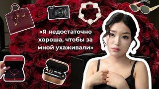 Мифы о женской ценности: люкс или простушка
