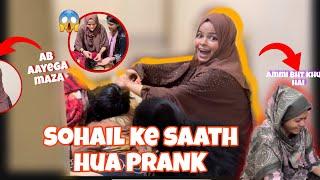 Prank Ki Chakkar Me Mere Baal Cut Kardiye Ye Log @mr.sohailkhan02