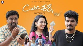 Cute kalli Official 4K video  | Pavan Kumar N| Chethan B | kruthika | Siddu mandya | Navni film's