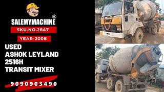 USED TRANSIT MIXER FOR SALE l USED CONSTRUCTION EQUIPMENT FOR SALE  l SALEMYMACHINE