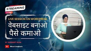 WordPress Class 2 Live I डिजिटल मार्केटिंग कोर्स I Nicat Institute