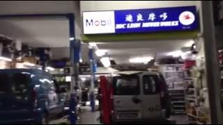 Car workshop belonging to Kovan murder victim Mr Tan Boon Sin