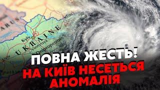 ️Экстренно! На Украину СУНЕТ ЛЕДЯНОЙ ЦИКЛОН. В Киеве уже ПОТОП. Вода ЗАЛИВАЕТ МЕТРО. Ударят МОРОЗЫ