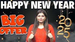 नया साल नई शुरुआत । NEW YEAR 2025 का BIG OFFER  by kajal mam #bigoffer #newyear