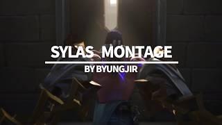 [롤 매드무비] 천상계 사일러스 매드무비 (SYLAS MONTAGE)