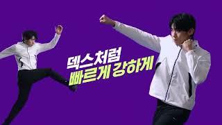 그날엔 덱스 통증에 빠른 진통제, 그날엔 덱스_#그날엔덱스#오광TV#Oh_KwangTV