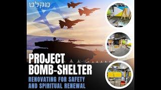 Reviving an Israeli Bomb Shelter for Safety and Spiritual Renewal