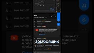 #hype #смех  ничего не сказал но все равно решил добавить