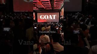 Goat Trailer Theatre Response | Ram Muthuram Cinemas | Vanakkam Nellai | Vijay | Yuvan