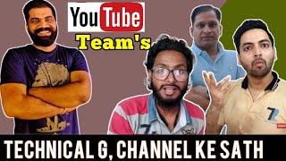 I Lied About Technical Guruji To YouTube Of team Support || Sharmaji Techno Ruhez Ko Bhi