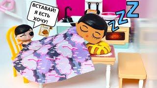 LAZY BABYSITTEROVERSLEPT EVERYTHING Dolls LOL surprise! Funny cartoons LOL DARINELKA