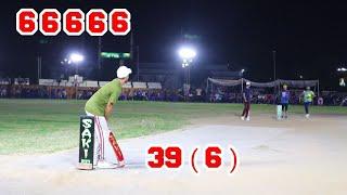 Usman Jan Patha Hit 37 Runs In A Over || Great Batting || Tapeball Cricket