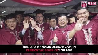 Lagu Putra Gemilang - The UPM Anthem