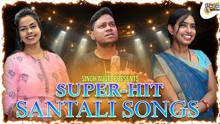 SANTALI NONSTOP MP3 SONGS 2024/RAJU SINGH/CHAMPARANI HEMBRAM/PORAYNI SOREN