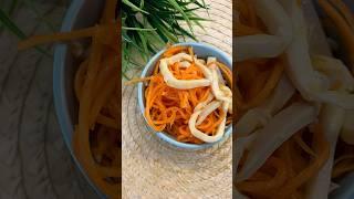 Кальмар с морковкой по-корейски #корейскийсалат #морковьпокорейски #кальмархе #кальмар #салат