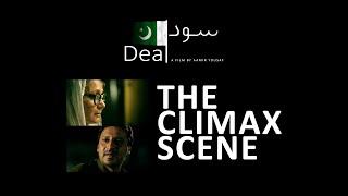 The Climax Scene  l Short Film Deal l BIGTAINMENT