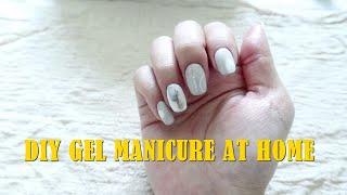 [自己在家做光療!!] l DIY GEL MANICURE AT HOME