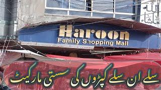 Haroon Family Shopping Mall Karachi | Affordable Mall | Wholesale Clothes Shop | Haroon Shopping