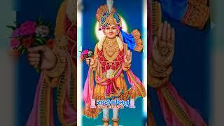 Jay Swaminarayan