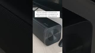 Саундбар Xiaomi Redmi TV Soundbar. Еще обзоры в ШОТАХ на Яндекс Маркете