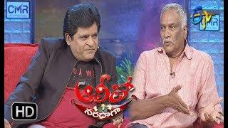 Alitho Saradaga |14th May 2018 | Tammareddy Bharadwaja |ETV Telugu