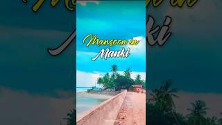 Mansoon In Manki  #shorts #shortsfeed #manki #mankistan