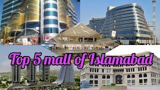 Top 5 malls of islamabad and rawalpindi.