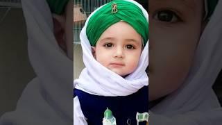 Naat Shareef ️ #shorts #islam #islamic #ytshorts