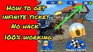 How to get infinite ticket | Beach buggy racing