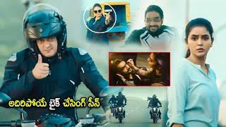 Ajith Telugu Super Hit Movie Bike Chasing Scene | Telugu Movies | Cinema Chupistha