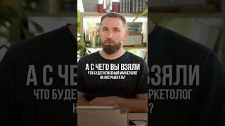 Как пропущенные шаги рушат будущее?