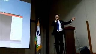 스마트기기 활용 수업 지도 방안(전흥수) 성동광진교육지원청
