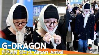 [4K] 지드래곤(G-DRAGON), 전설적무대 당연히 '엑스 아닌 하트️'🫰 (입국)️BIGBANG 'GD' Airport Arrival 2024.11.24 Newsen