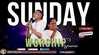 Sunday service|07.07.2024| Sis. Kavitha | Ps.Roshan Mahesan |#zion# church-Batticaloa,Sri Lanka