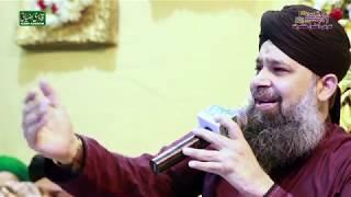 Subha Taiba Me Hoi (Qaseda E Noor) By Owais Raza Qadri Mahfil e Naat IN Wapda Town Lahore