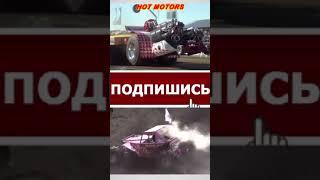 Заходи на канал крутой техники Hot motors #shorts