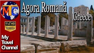 The Ancient Roman Agora In Athens 