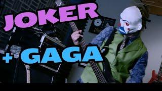 Bad Romance - Lady Gaga‬ (Rock Cover with Joker)