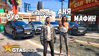 ПРИЕХАЛИ НА 4Х РОЛЛС РОЙСАХ НА РЕСП К БАНДЕ! GTA 5 RP SUNRISE!